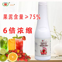 ���A��6��1.2kg ��֭������{���u����֭���� ��ζ�ǝ{����֭