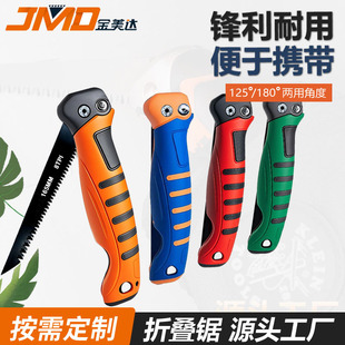 17cm �p���ٲ��|�����и�����ĥ�Xʯ��堝�w�������� �ۯB���