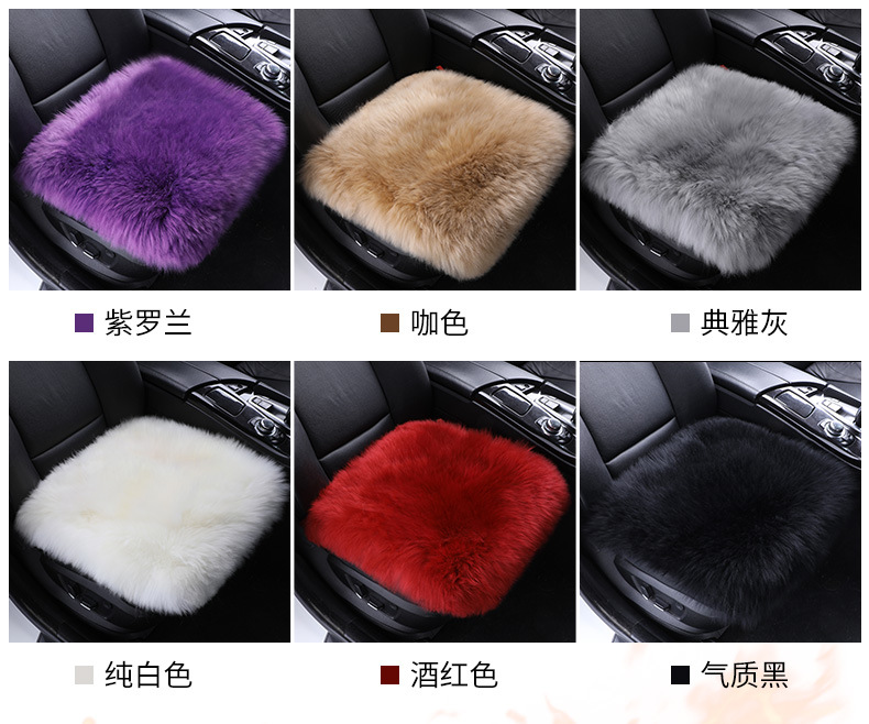 Cross-border New Australian Small Three-piece Set Tie-free Non-slip Seat Cushion Fur One-piece Warm Seat Cover Wool Car Cushion