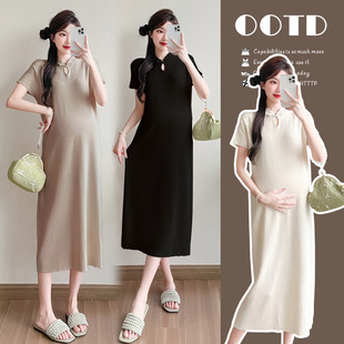 Maternity Dress Summer New National Style Knitted Dress Improved Cheongsam Elegant All-match Slimming Ice Silk Pregnant Women's Dress