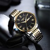 Nibosi brand men's quartz watch a fashionable and simple student watch Douyin explosion model
