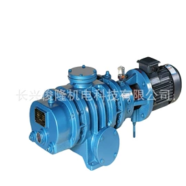 真空泵;离心泵;转子泵