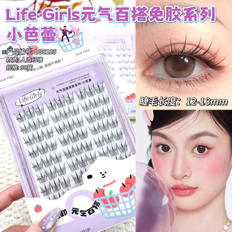 Life Girls Vanity Fair Hippie Fox Sunflower Fly Inclined Single Bundle Smooth Natural Hairless