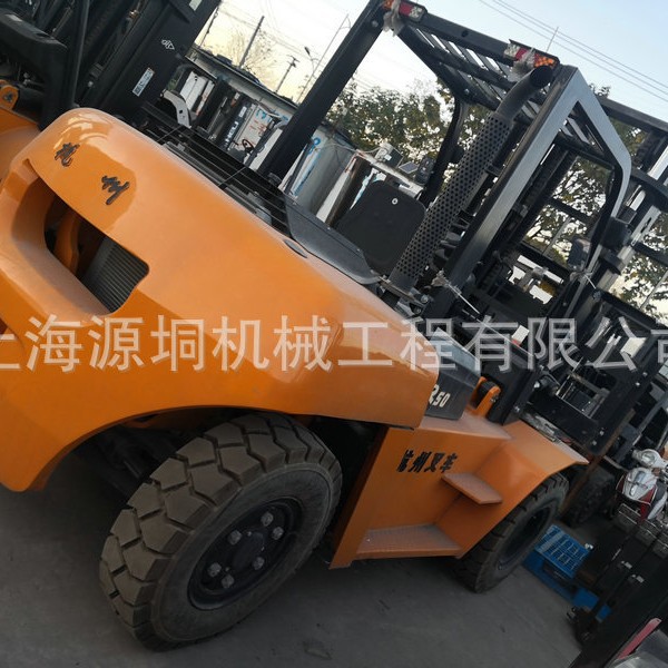 二手杭州大5吨叉车 四轮座驾式电动叉车液压搬运车装卸车升降叉车