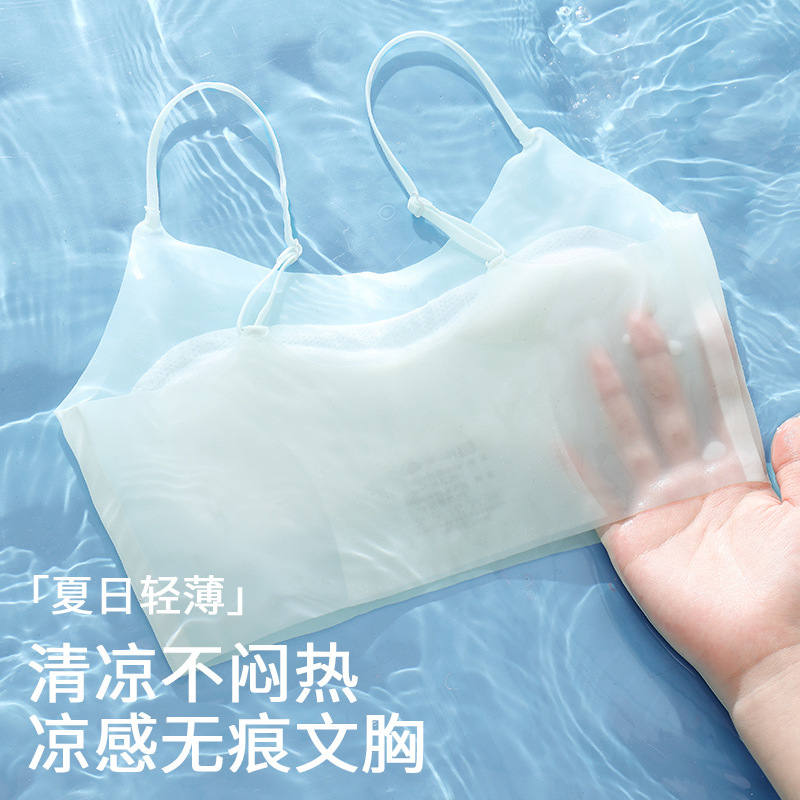 12D Ice Silk Fabric, Light and Cool, Seamless Development Period Girl Bra, Anti-Bump, Quick-Drying Girl's Tube Top Bra