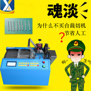 ȫ�Ԅ�䓽z�K���ЙC�F���ؔ��C���F�z�ü��C䓽z�и�C�~���ü���