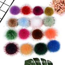 �S��ֱ�N���S�F؛�º���ë��10cm���bЬñ�������o�ϒ��ë�q��