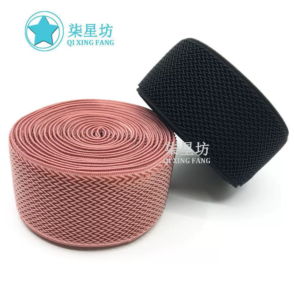 Задняя часть хорошая специальная эластичная ремень 4,5 CM