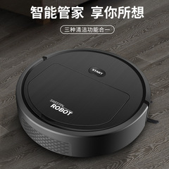 スマート掃除ロボットミニ充電自動掃除機怠け者掃除機小型家電会販売プレゼント卸売り