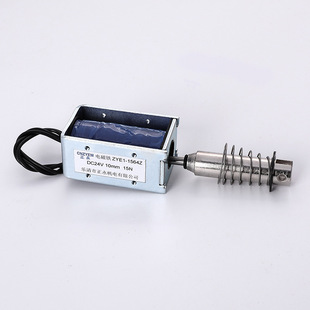Supply spinning machine electromagnet ZYE1-1564Z DC frame electromagnet DC12V 24V36V48V