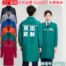 ���⹤�b����L�����K��ĥ�����}��ʳƷ���\��������ӡ��logo�L��