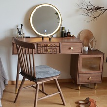 镆l北欧实木胡桃木色梳妆桌椅镜子组合卧室化妆台带灯现代简约化