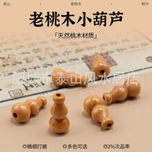 �ʳǏS����ľһ�w���J�ɿ��ֺ��J�T����ľ���J��ߴ�s3*1.5��