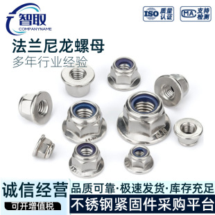 �S��ֱ�I304���P�������ĸ���|���m����������ĸ/�����i�o��ñM4