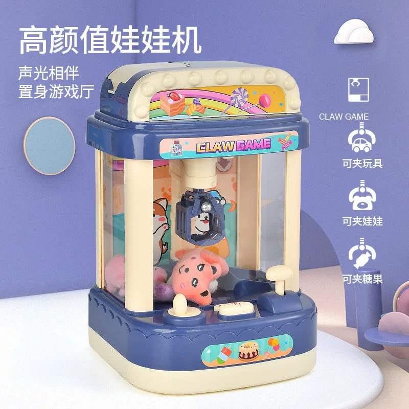 Умная игрушка, маленький слот-машина с монетами, электрическая кукла, 3–6 лет
