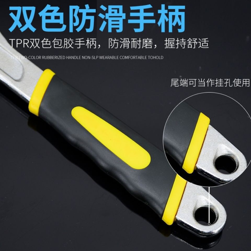 Llave móvil multifuncional personalizada al por mayor, llave móvil móvil de 12 pulgadas, llave móvil universal de 10 pulgadas