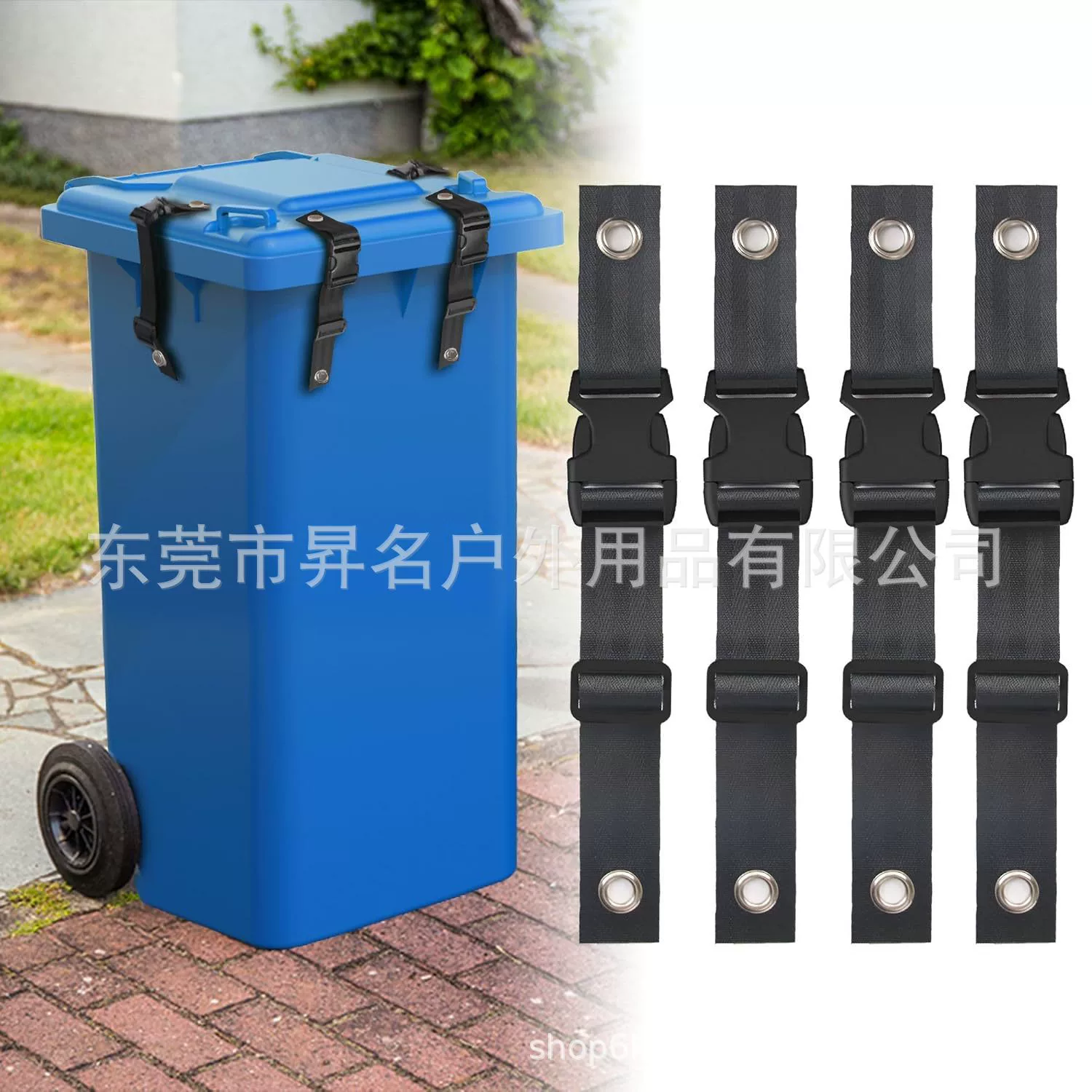 Замок крышки мусорного бака, регулируемый ремень для мусорного бака на открытом воздухе, ремень безопасности, ремень крышки мусорного бака, оригинальный продукт