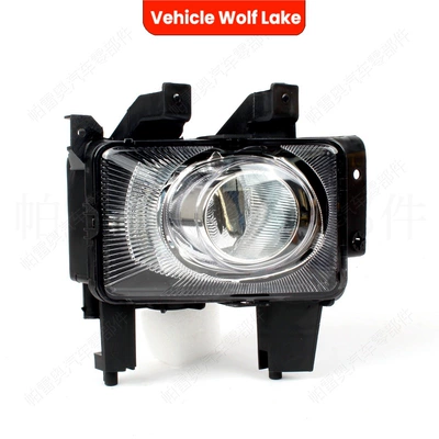 Suitable for Vauxhall Opel Fog lamp
