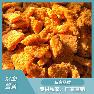 �p��з�SŴ��偰͵��S偰����e��ʳ�ؔ�С����ʳɢ�b�ؔ��������l