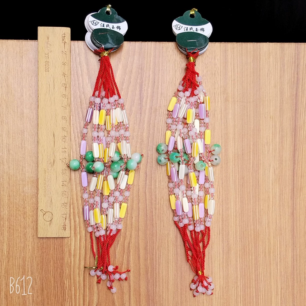 Woven Red Rope Bracelet, Miao/Tibetan Silver Alloy Charms, Ankle & Wrist, Multiple Styles