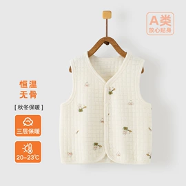 连身衣、爬服;童内衣套装;童保暖上装