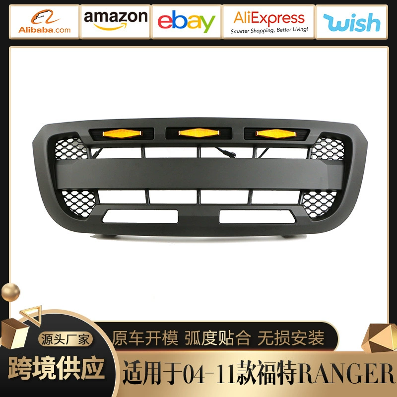 Для 04-11 Ford China Net RANGER Grille аксессуары модифицированный передний бампер