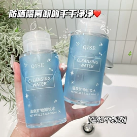 护手霜;面霜;身体乳、霜