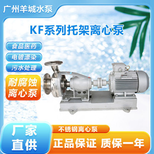 �V�����80KF-15���಻�P��x�ı���ˮ�w���û�������Ⱦ���켈