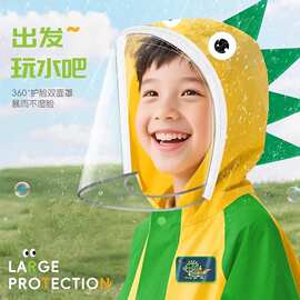 儿童一体式雨衣套装男女童宝宝幼儿园玩水活动团购全身带雨鞋卡通