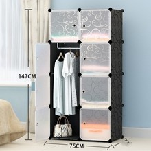 跨境代发树脂简易衣柜收纳塑料储物柜成人折叠衣服柜经济型小柜子