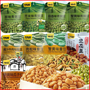 ��Դ75g208g�ඹ�Q������������з�S����ζ��N���x 75g����50��