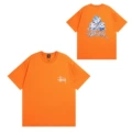 Orange 947