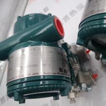 美国罗斯蒙特 差压变送器3051TA1A2C21AQ4QT