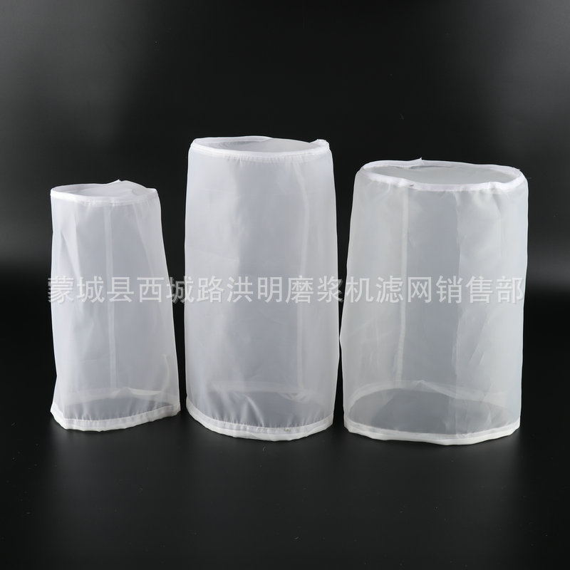 Non-residue Soybean Milk Filter Ultra-fine Ultra-dense Household Bean Flower Juice Leakage Soybean Milk Leakage Screen Wine Filter