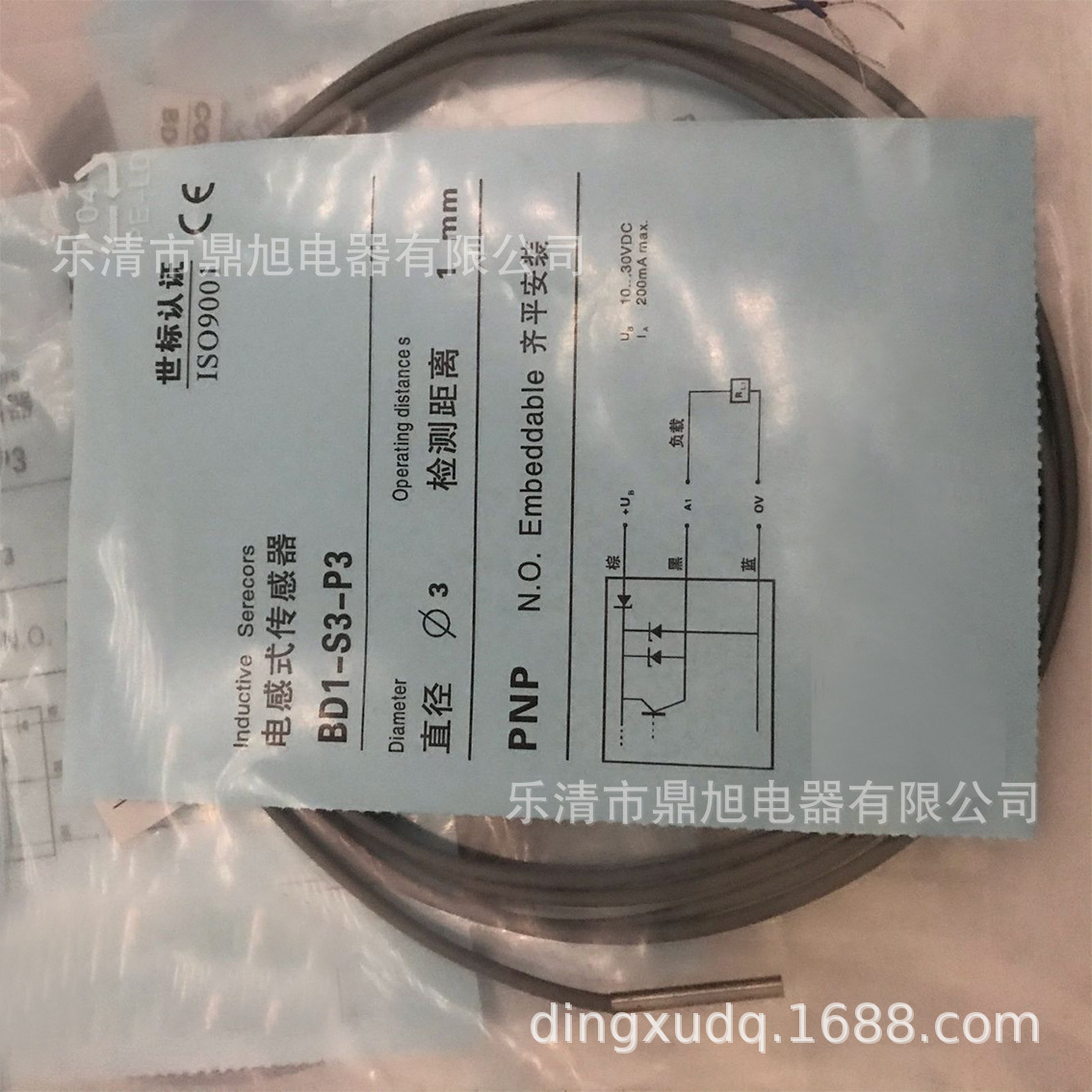 供应ND4-S3-P6接近开关ND4-S4-P6 ND4-S1-P6S8 ND4-S2-P6S8