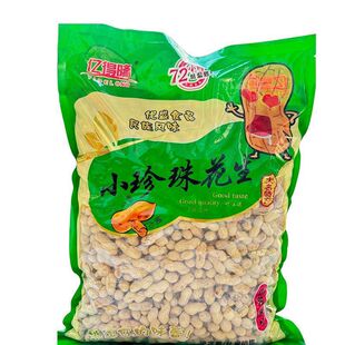 С����С����5���b������������ɽ����ζ�Ƥ��ζ���t������