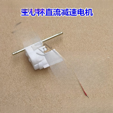 64���ı��p��늙C �C���˄����R�_ ΢��С܇DIY�X݆��M���