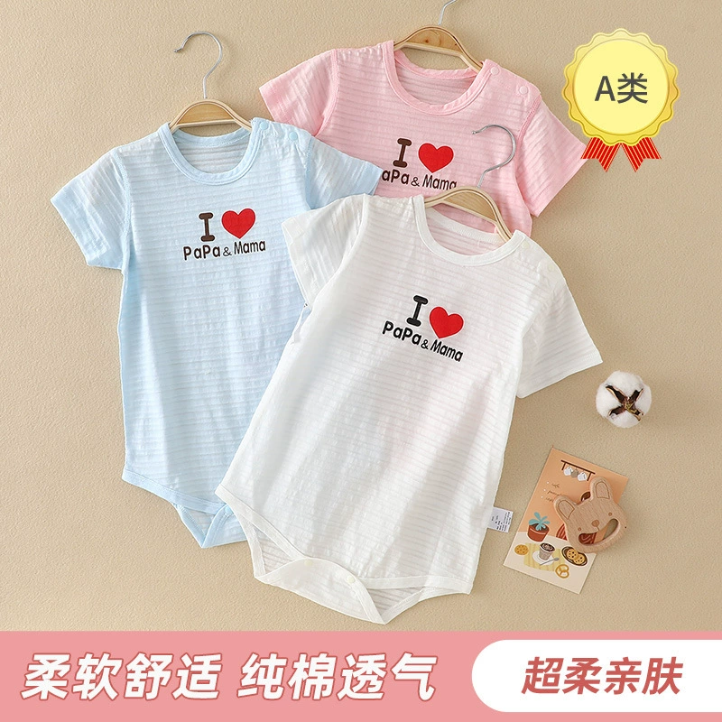 Хлопковый детский боди из бамбука для новорожденного, overall