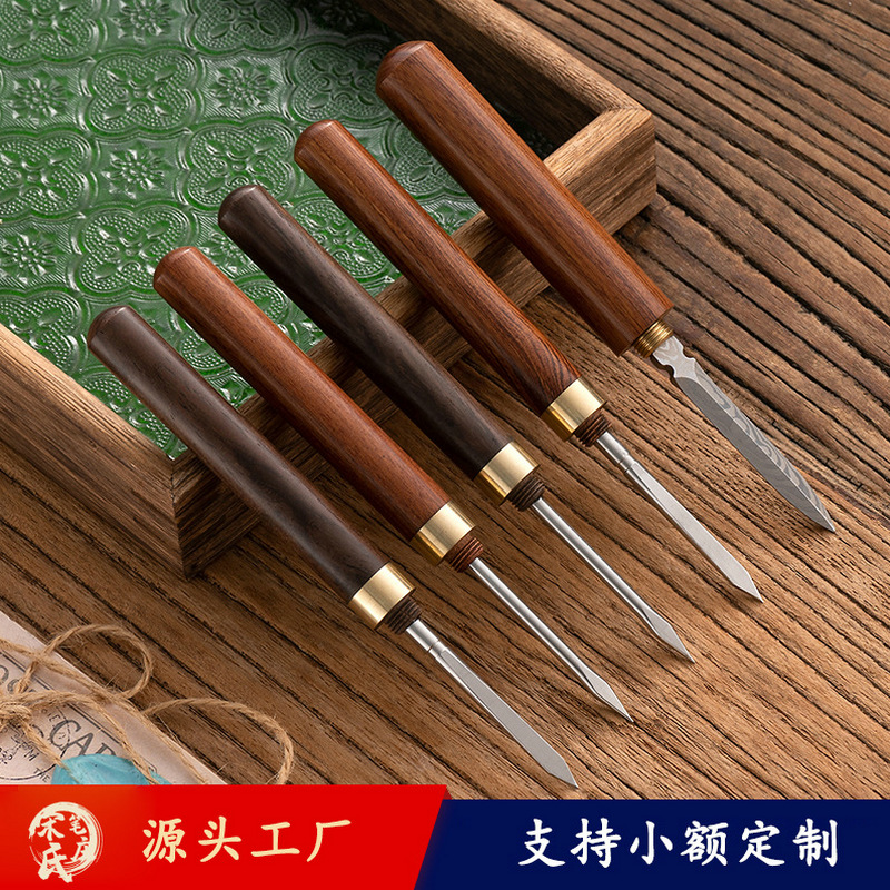 FUENTE Venta al por mayor de fábrica tamaño pequeño sándalo palo de rosa ébano aguja de té de acero inoxidable Pu'er cuchillo de té juego de té accesorios logotipo grabado