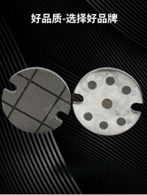 �м��C�x܇Ƭ���ЙC�x܇�ƄӉKĦ���K�A�͎����ہ���Ƭ83*56*10MM