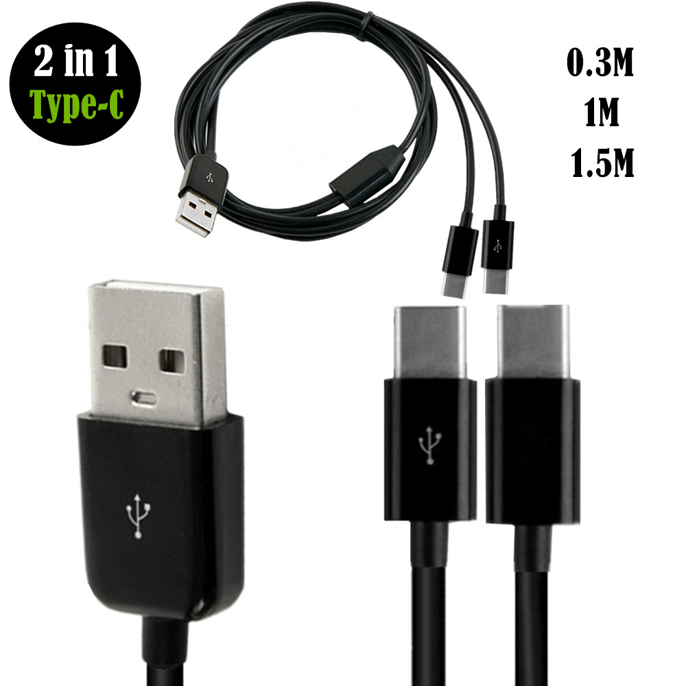 USB一拖二充电线一分二合一带2个tpye-c接口充电数据线usb充电线