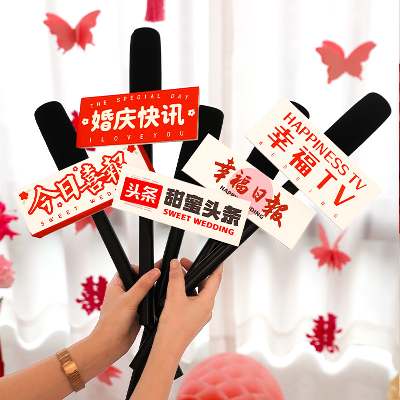 Fotografías familiares accesorios simulación de boda entrevistas micrófono creativo de boda micrófono bloqueo de puertas suministros de juegos