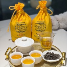 �����ڲ�ڲ����ԭ�Ͻ���ɢ����b�ͶY���~����250��