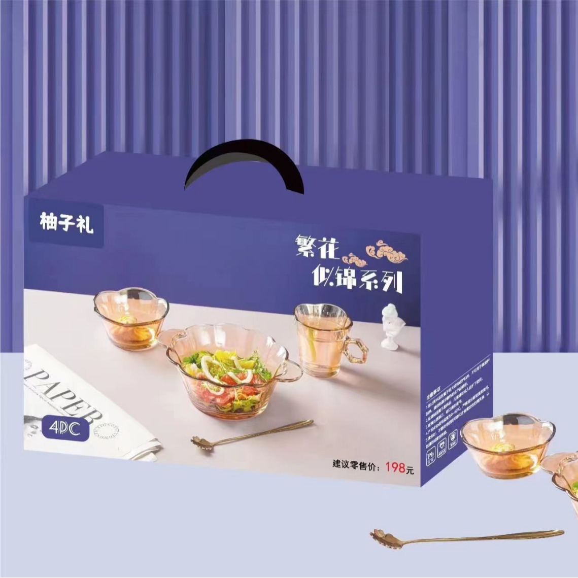 도매 유리 그릇 스타일 북유럽 높은 색상 호박색 샐러드 그릇 오프닝 이벤트 선물 도매