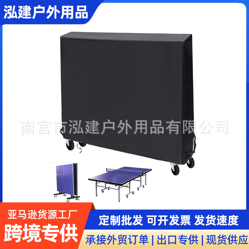 Cross-Border Table Tennis Table Protective Cover, Outdoor Waterproof and Sun-Proof Cover, Thickened Folding Indoor Table Tennis Table Dust Cover Cross-Border Table Tennis Table Protective Cover, Outdoor Waterproof and Sun-Proof Cover, Thickened Folding Indoor Table Tennis Table Dust Cover
