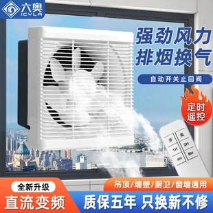 ���ÏN���͟��Q�������L�Ƞ��ڳ��L�C�����l���g���~��ʽ�Ś���