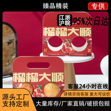 L���Ʉ���ˮ�����b���b�киߙnʯ���O����������ռ�����