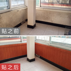 Self-adhesive wallpaper 3D three-dimensional wall stickers living room skirt renovation wood grain stickers kindergarten anti-collision foam wall panel stickers