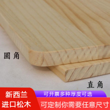 ľľԭľӱľƬdiyϳߴ