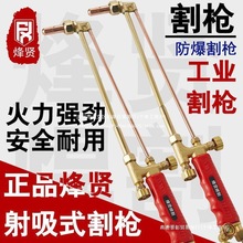 �����t������ϵ�� ȫ�~����G01-30 G01-100 ��њ���